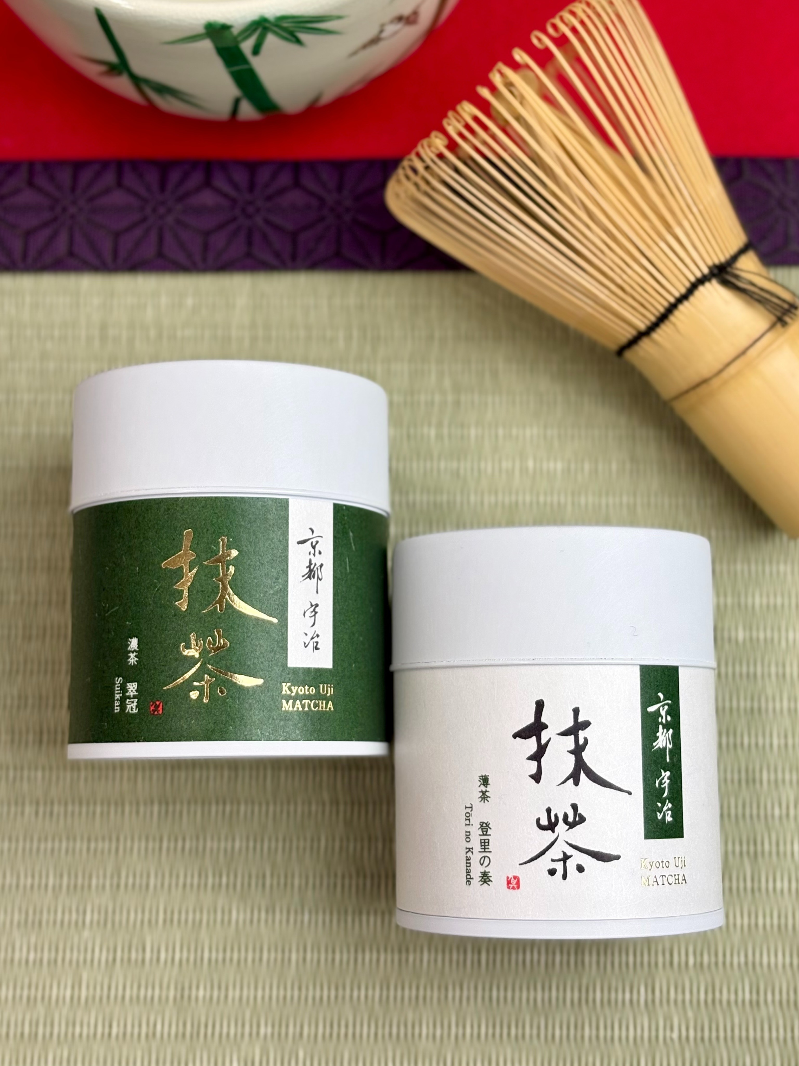 よしとよ嵐山店 【京都 宇治抹茶】入荷してます!
丹精込めて作られた、本物のお抹茶をどうぞ🍵
🍃翠冠 -Suikan-
宇治初摘み抹茶を使用
深い旨みとまろやかな甘みが楽しめます
🌿登里の奏 -Tori no Kanade-
宇治ブレンド抹茶を使用
薄茶や抹茶ラテにおすすめ!飲みやすい味わい🍵
💁♀️嵐山店では抹茶碗や茶筅もお取り扱いしています!
☑︎京都 宇治抹茶
┈┈┈┈┈┈┈┈┈┈┈┈┈┈┈┈┈┈┈┈┈┈┈┈┈
【取扱店舗】嵐山店
⚠︎よしとよ店舗によって取り扱い商品が異なります!
#抹茶 #matcha #抹茶粉
#京都お土産 #よしとよ嵐山店